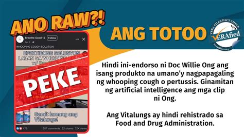 VERA FILES FACT CHECK: Doc Willie Ong’s ‘ad for Pertussis cure’ FAKE.